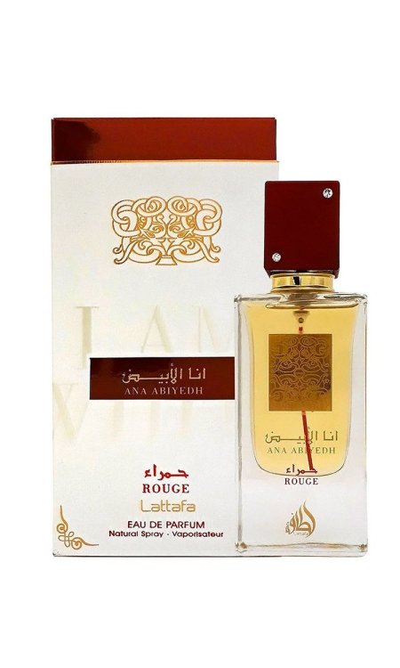 🌟 عطر أنا الأبيض من لطافة "أناقة في زجاجة" - ANA ABIYEDH Lattafa